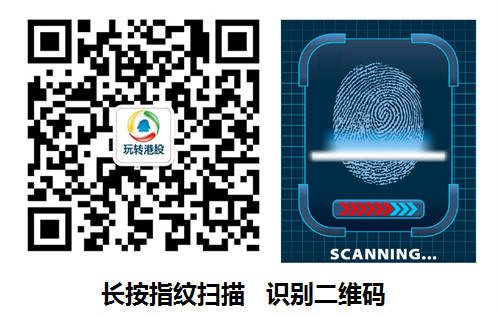 中国宏桥雪球_宏桥做空_中国宏桥 做空报告