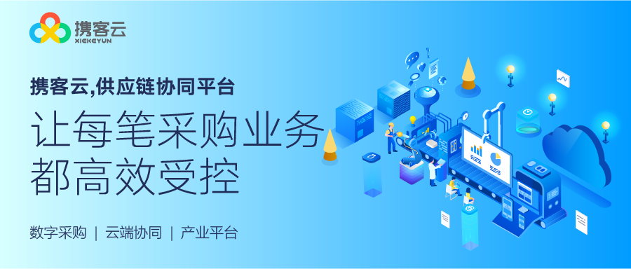 聚光科技环保仪表_聚光科技股票_高端分析仪器研发生产