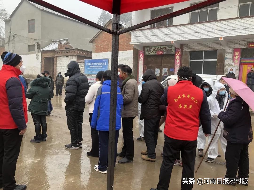 安阳商都银行个贷产品_林州农商银行 疫情防控 金融服务