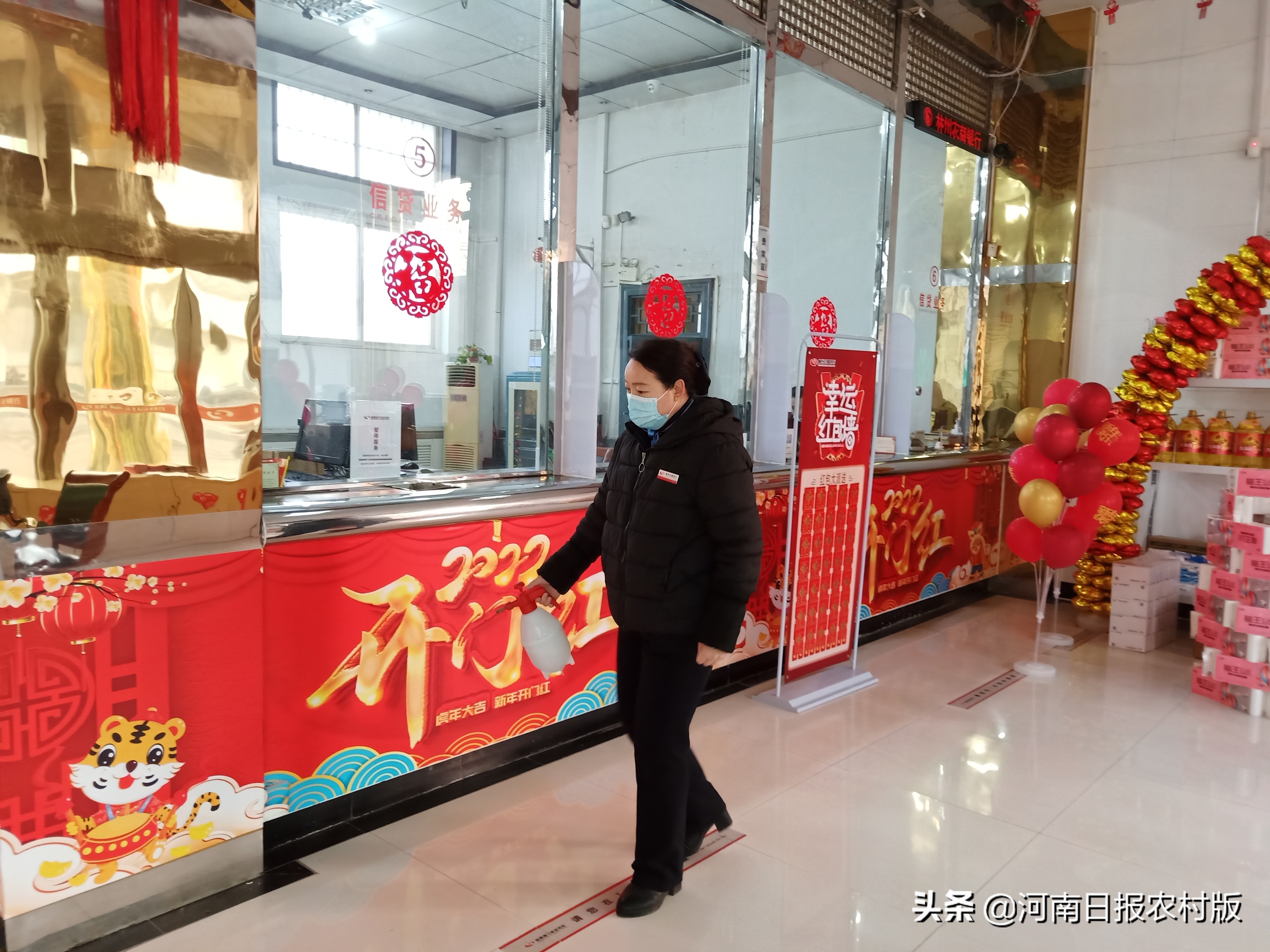 林州农商银行 疫情防控 金融服务_安阳商都银行个贷产品