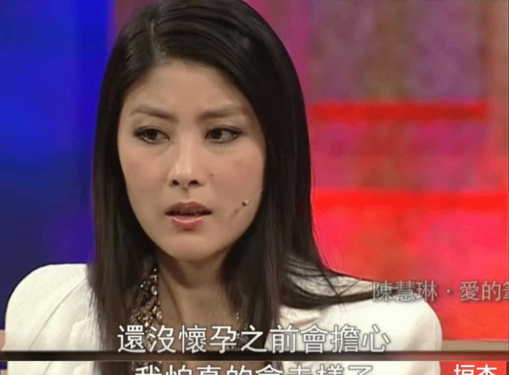 刘建浩陈慧琳婚姻故事_陈利浩现在妻子_陈慧琳刘建浩爱情长跑