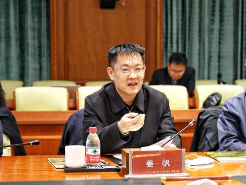 亿利能源股份集团_亿利集团北京能源集团_光伏治沙合作