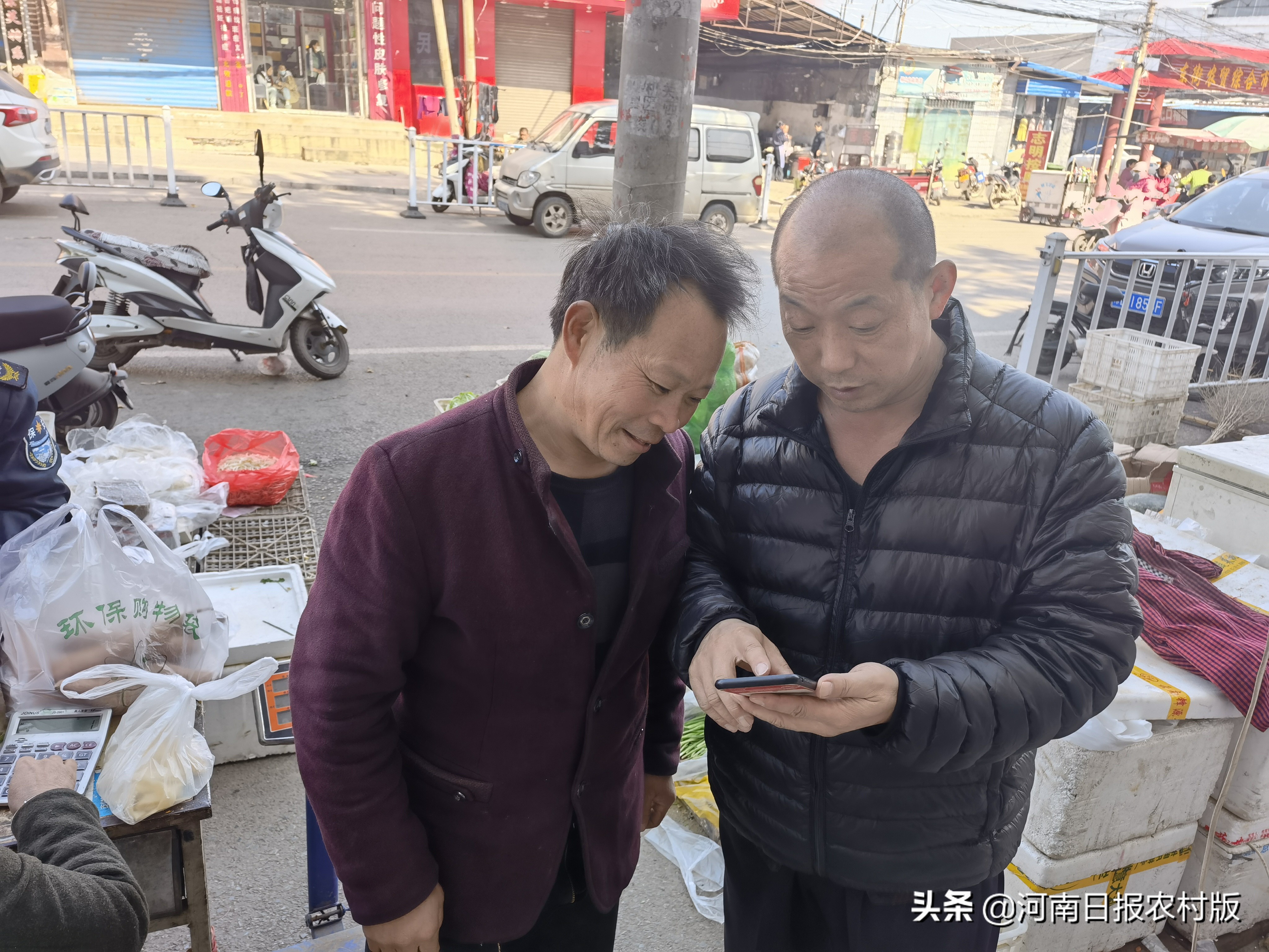 安阳商都银行个贷产品_河南农商银行支持实体经济_安阳商都农商银行小微企业贷款