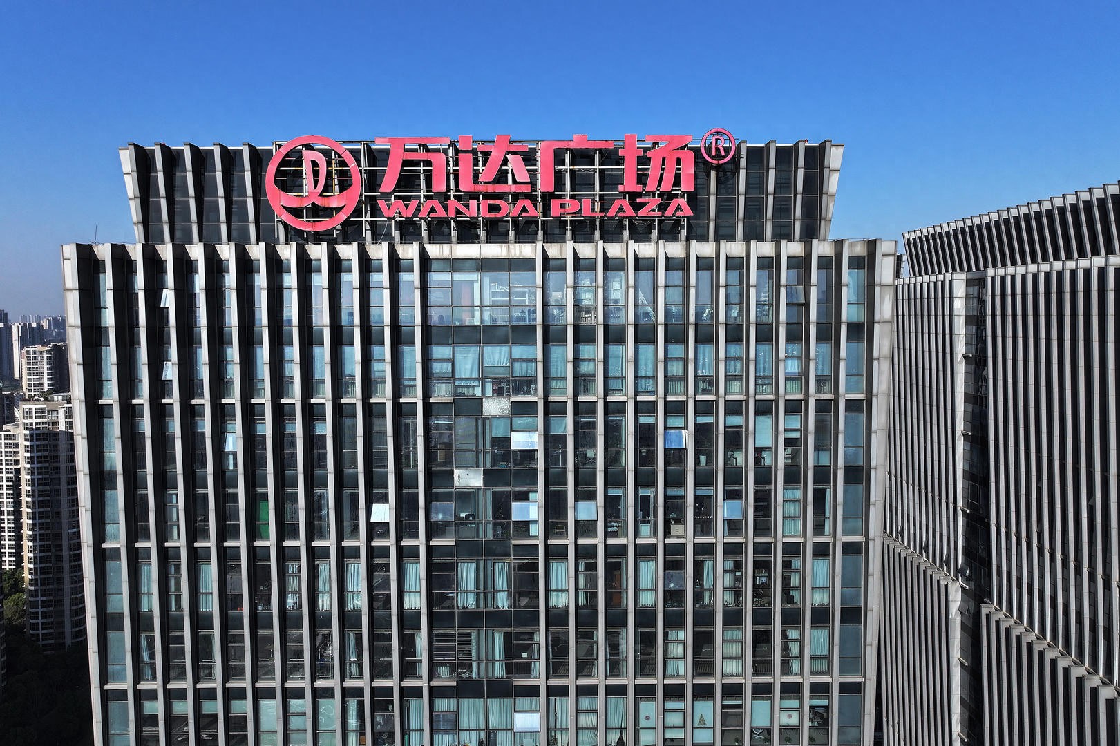 大连万达集团股权冻结_北京万达文化产业集团股权冻结_大连控股股票股吧