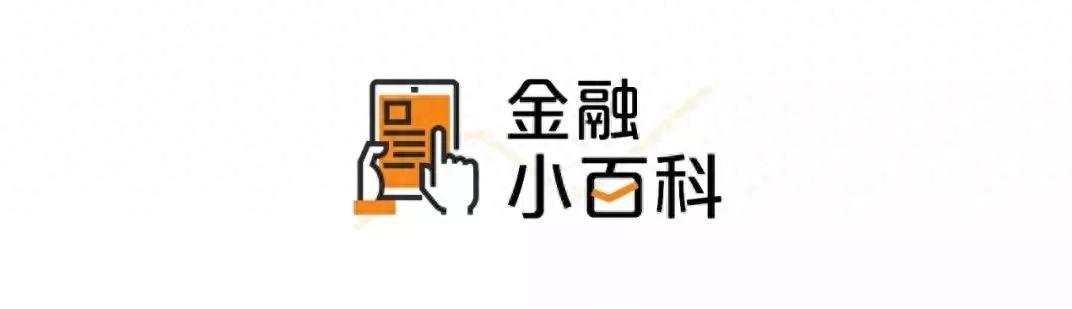 央行全面降准 2021年7月15日降准 降准与降息区别_季度末存款准备金是25号上交吗