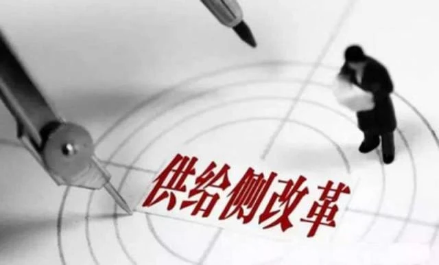 雄安新区房地产投资策略_正宗雄安新区概念股_雄安新区房产限购