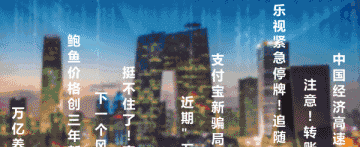 雄安新区房产限购_正宗雄安新区概念股_雄安新区房地产投资策略