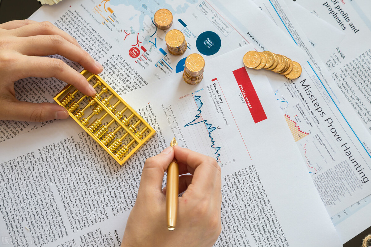 恒丰银行理财分红高还是民生银行_理财产品净值化转型_妇女节专属理财产品