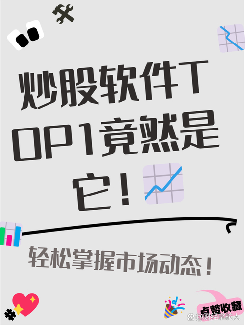 东海证券官网_东海证券靠谱吗_东海证券公司正规吗