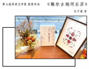 这些中国当代作家的作品,我熬夜也要读完