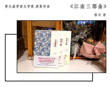 这些中国当代作家的作品,我熬夜也要读完