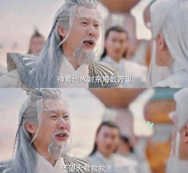 东海龙三公主是谁_东海龙王敖光_哪吒闹海东海原因