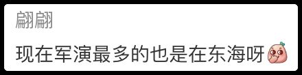 东海龙三公主是谁_哪吒闹海东海原因_东海龙王敖光