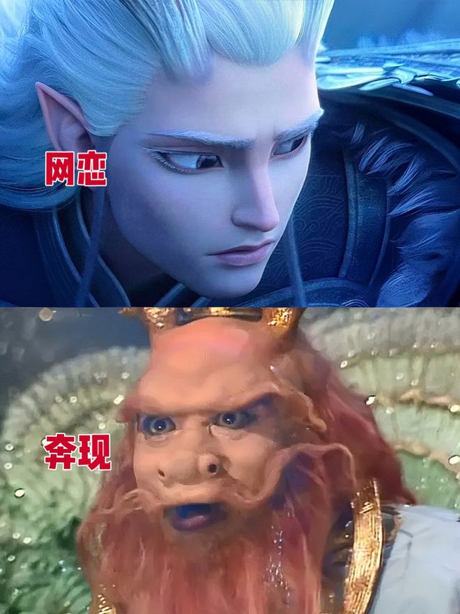 东海龙王敖光_东海龙三公主是谁_哪吒闹海东海原因