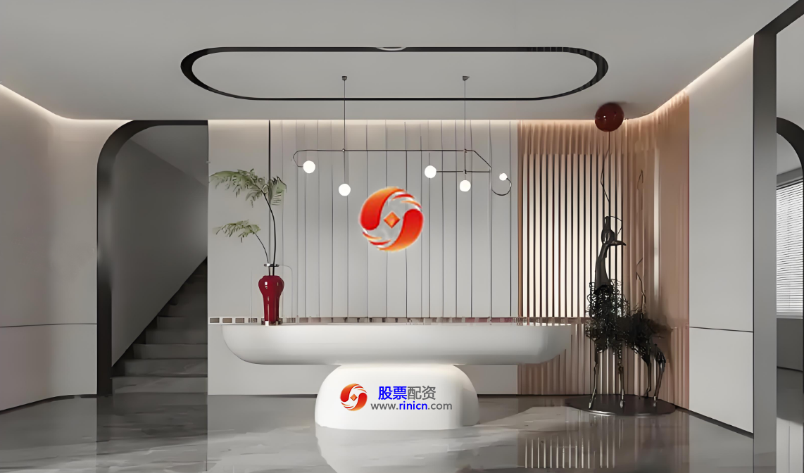 公司简介.png 公司简介.png