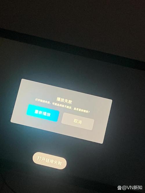 看电视剧老卡怎么办_老电视卡顿是怎么回事_老电视卡怎么办