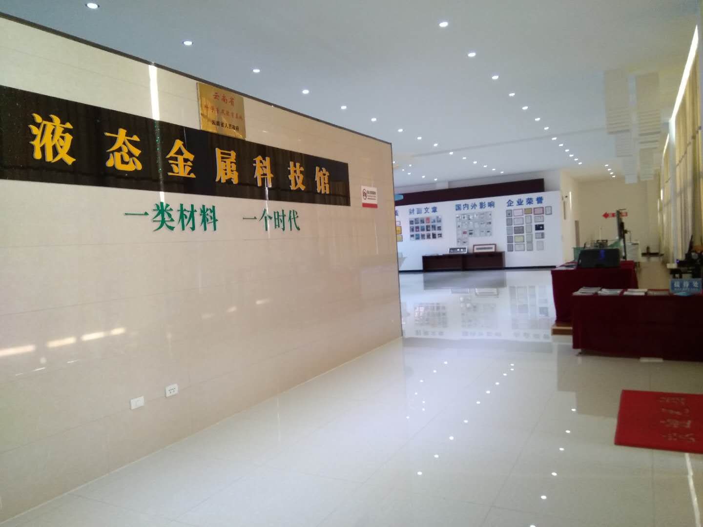 导电性能好的金属_导电金属性能好的原因_导电性最好的金属是金吗