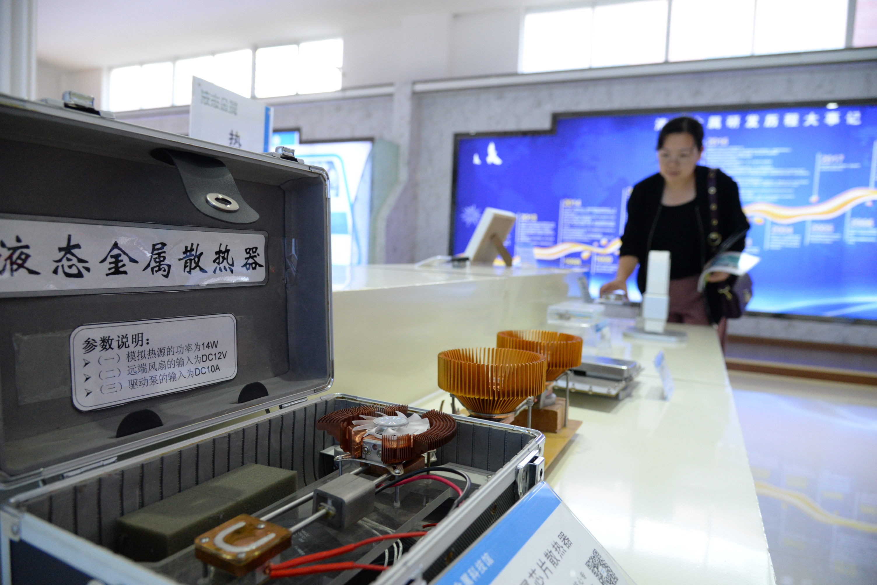 导电性能好的金属_导电性最好的金属是金吗_导电金属性能好的原因