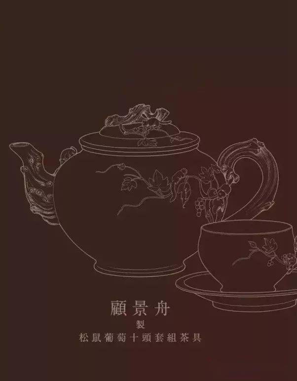 紫砂壶half线_紫砂壶子母线_紫砂壶子母线是什么意思