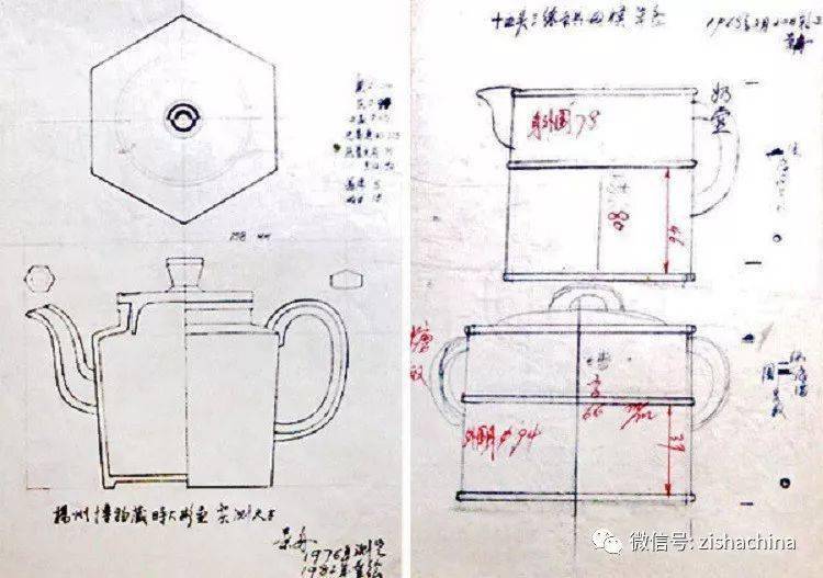 紫砂壶子母线是什么意思_紫砂壶子母线_紫砂壶half线