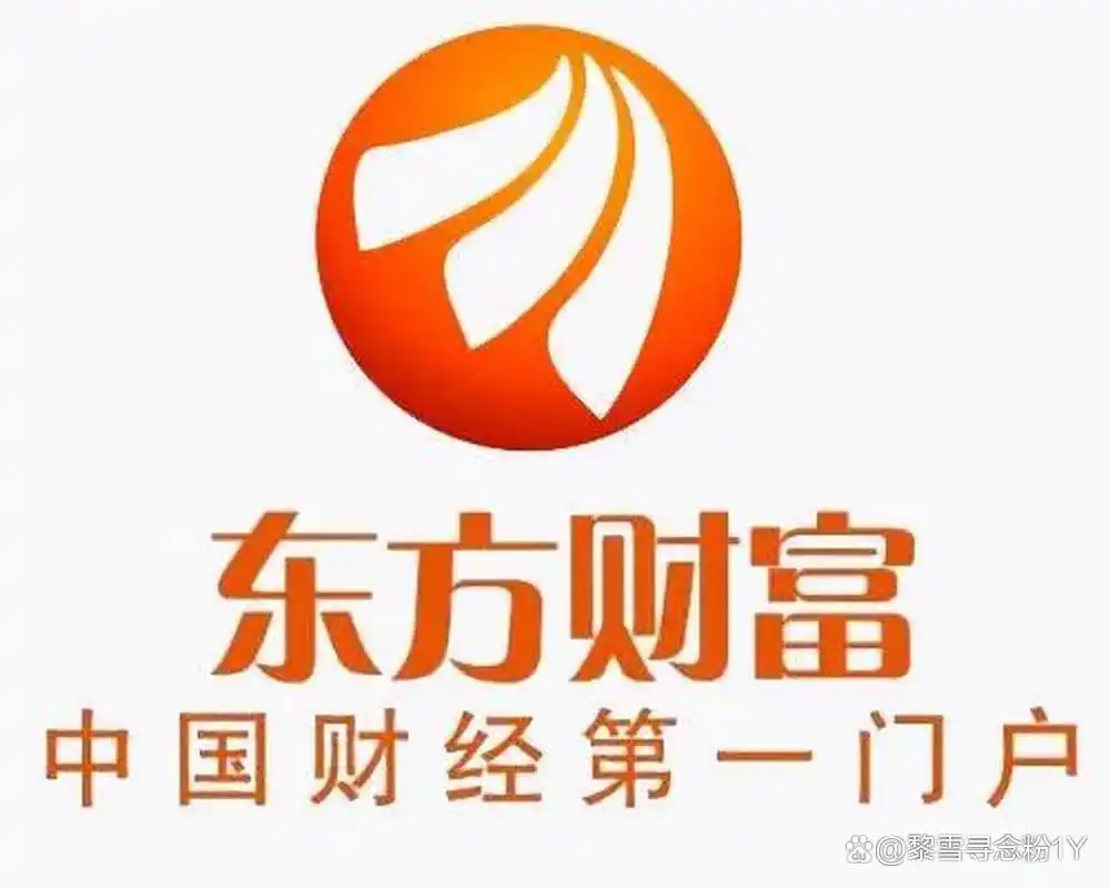 电脑炒股软件推荐_电脑如何炒股软件_同花顺特色功能详解