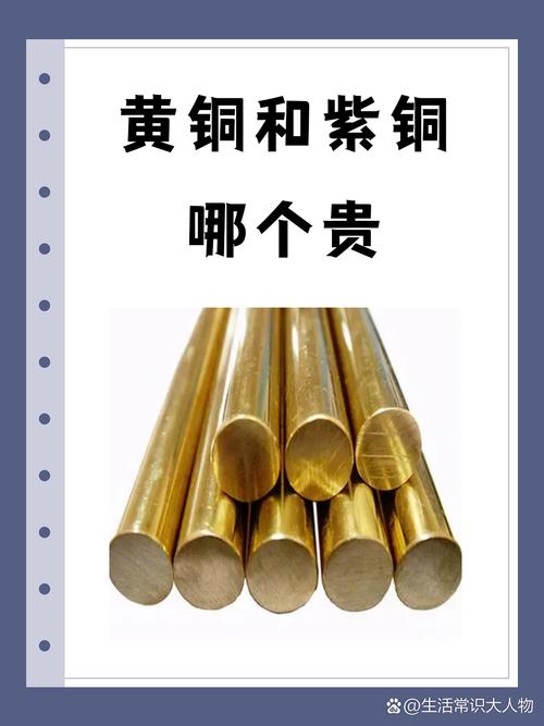 导电性能好的金属_导电金属性能好的原因_导电性金属