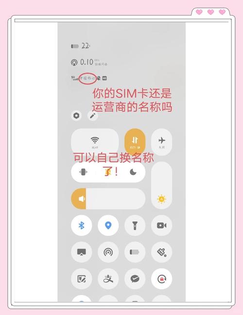 怎样用sd卡下载软件_vivo Y3 SD卡扩展存储教程_vivo Y3 MicroSD卡使用方法