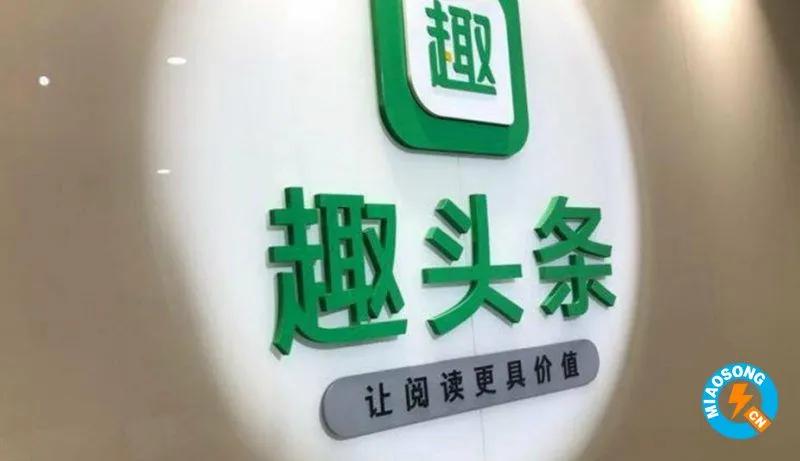 沽空机构香_做空机构香橼怎么读_香港沽空机构