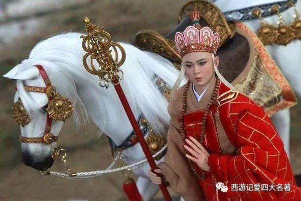 西海龙王家族成员_小白龙西海三太子_东海龙三公主是谁