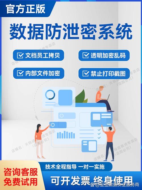 怎样用sd卡下载软件_专业加密软件保护数据安全_内存卡加密方法