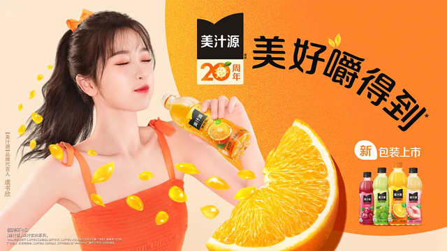 可口可乐有什么奖_可口可乐公司2024年财报_可口可乐公司业绩分析