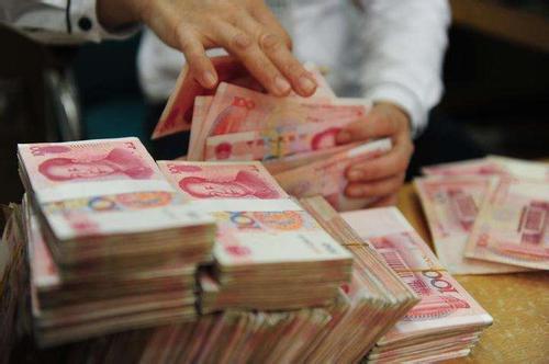 2018年10月15日降准_央行将2025年临时降准_央行降准对楼市影响