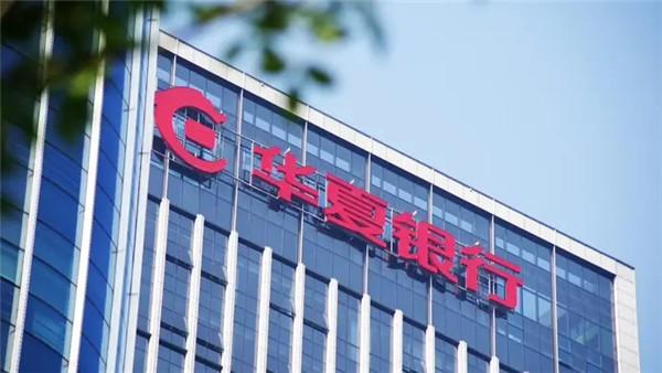 腾讯超V卡权益领取_华夏银行优享白金卡_华夏信用卡优惠