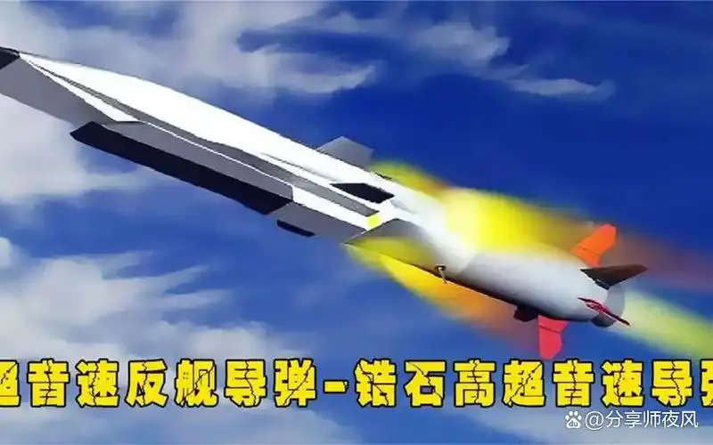 舰载防空导弹系统_反舰导弹 航母是否被淘汰 航母战略价值