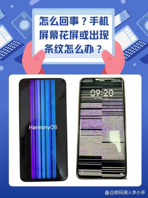 申银万国手机_申银万国手机版软件更新教程_申银万国手机版软件无法使用