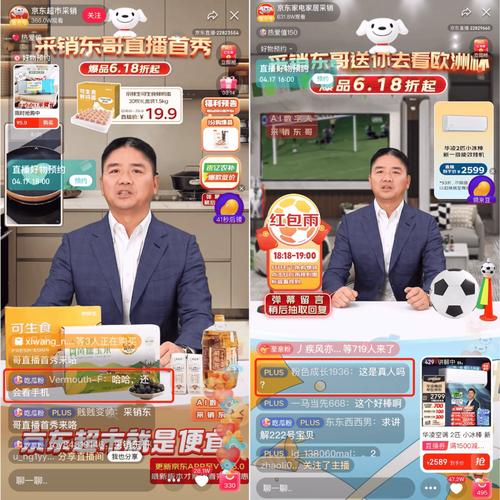 光圈直播张轶_光圈直播张轶_光圈直播张轶