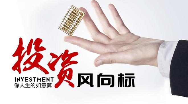成交量5日均线上穿10日均线_股市投资策略_实战投资风格形成