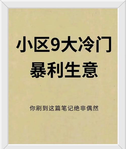 1万元以下小本生意_猪肉摊利润分析_万元以下投资项目