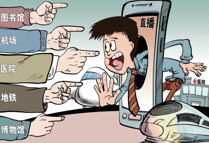 光圈直播张轶_光圈直播张轶_光圈直播张轶