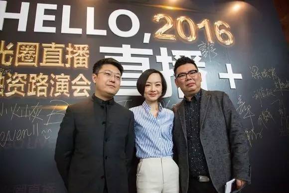 光圈直播张轶_光圈直播张轶_光圈直播张轶