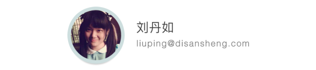 光圈直播张轶_光圈直播张轶_光圈直播张轶