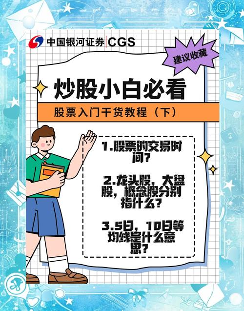 原始股价与发行价格相差多少_原始股价与发行价区别_原始股和发行价区别