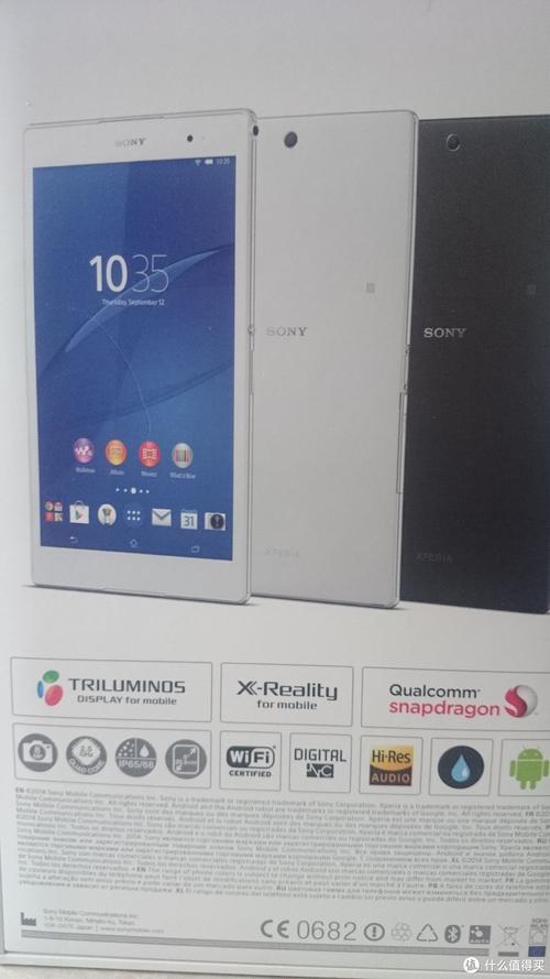 最薄平板电脑_索尼最轻笔记本_索尼Xperia Z3 Tablet Compact