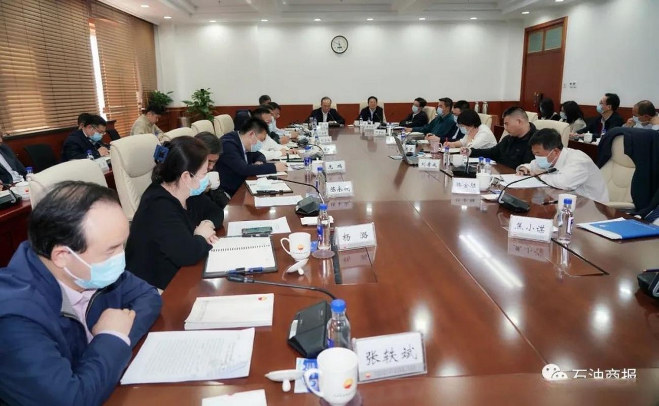 张轶斌_张轶斌_张轶斌