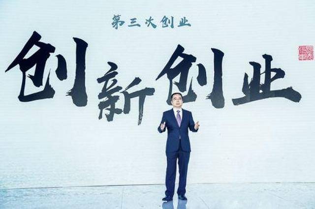 长安袁明学哪里人_长安汽车袁稞履历_长安汽车袁学明