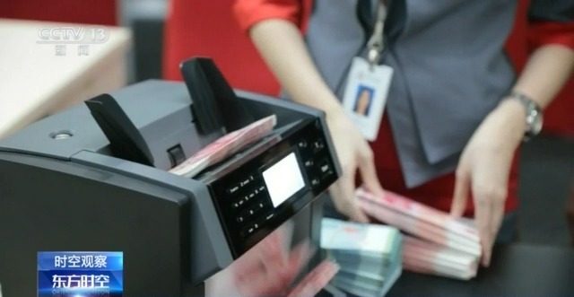 2025年货币政策适度宽松_央行将2025年临时降准_降准降息目的及标志