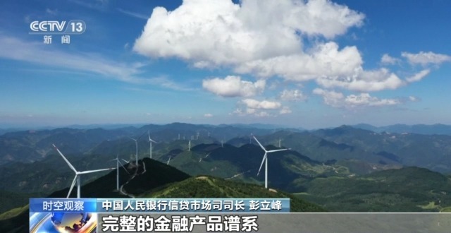 央行将2025年临时降准_降准降息目的及标志_2025年货币政策适度宽松