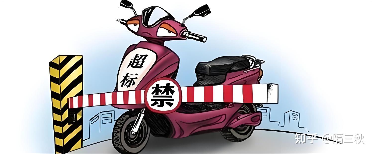 电动两轮车 新国标电动车 电动车选购指南_电动自行车行业现状