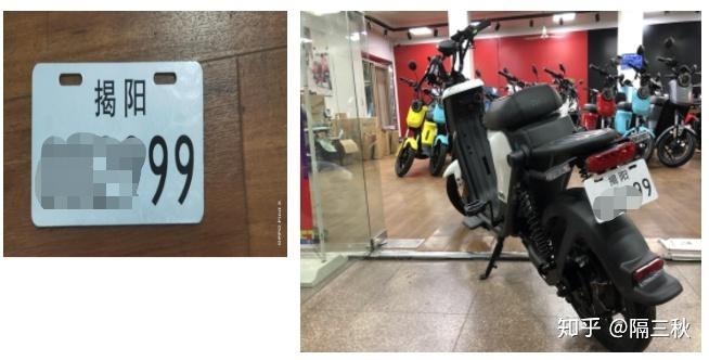 电动自行车行业现状_电动两轮车 新国标电动车 电动车选购指南