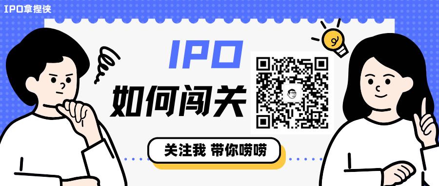 H股上市条件_香港上市条件及流程_H股上市流程